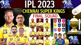 IPL 2023 - Chennai Super Kings Final Squad | CSK Final Squad IPL 2023 | IPL 2023 CSK Final Squad |