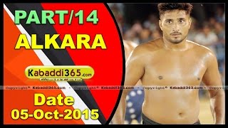 (13) Alkara (Barnala) Kabaddi Tournament 5 Oct 2015