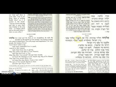 Musaf for Rosh Hashanah 1