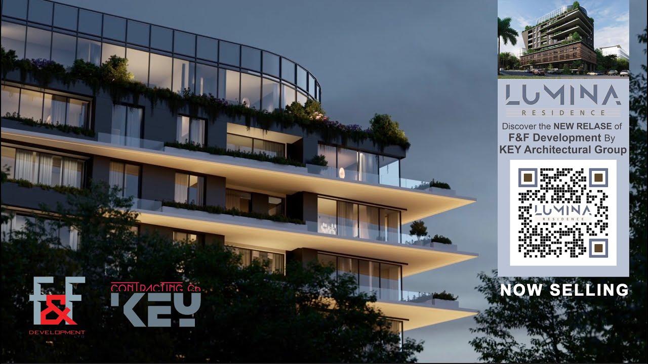 Lumina Residence video thumbnail