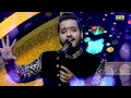 Gum Sum Sum Sum Pyar Da Mosam Voice Of Punjab 12