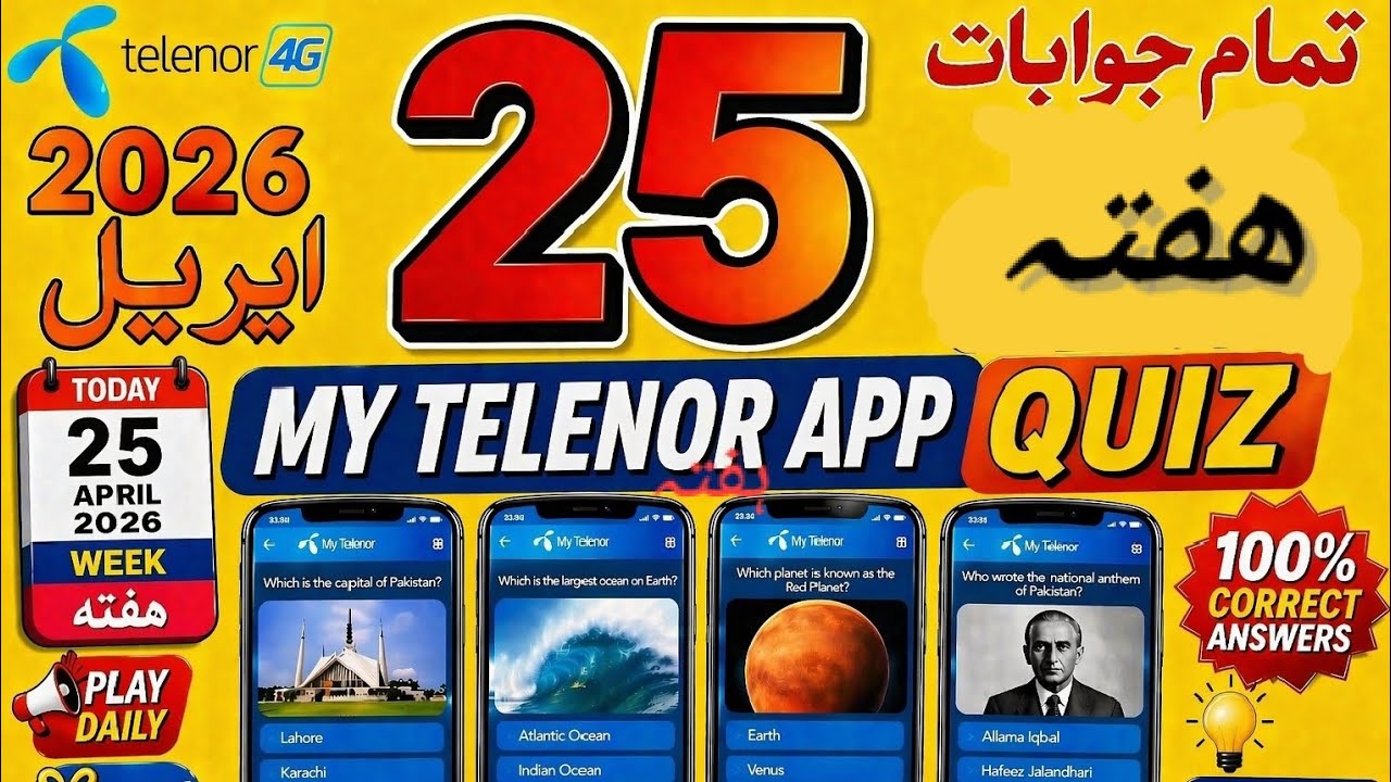 My Telenor App Today 5 Questions Answers | Telenor Quiz Today (25 April 2026)