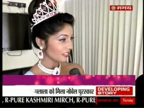 Shital K Upare Shital K MISS HERITAGE INTERNATIONAL 2014