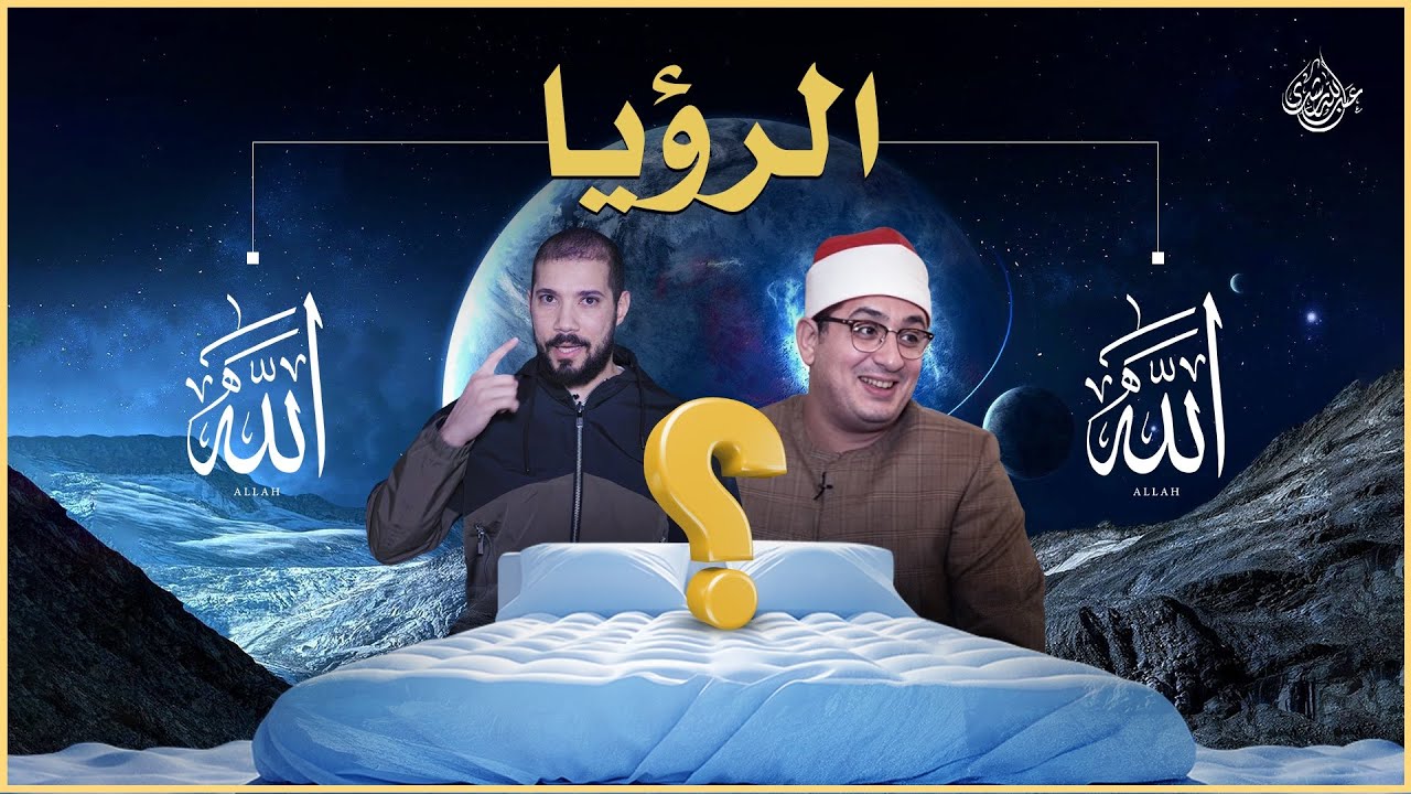 الشيخ محمود الشحات
