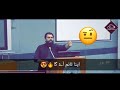Apna Time Ayega Himmat Mat Harna Kabhi