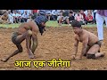 Disabled Wrestler Turned Out To Be The One To Kill Thapa Wrestling Video Handicap Wrestler Punja