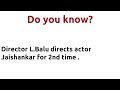 Rajavuketha Rani 1978 Movie IMDB Rating Review Complete Report Story Cast