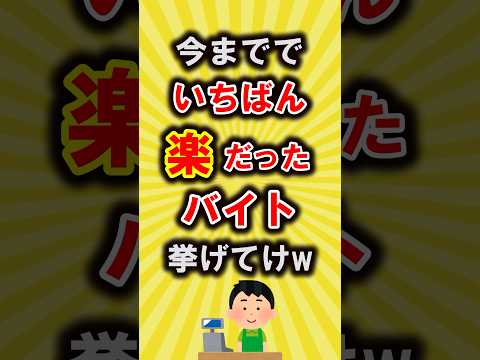 ツァレゴロドツェバイトについて詳しく解説