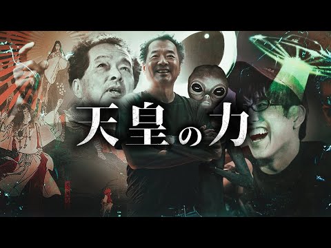 建物全体図