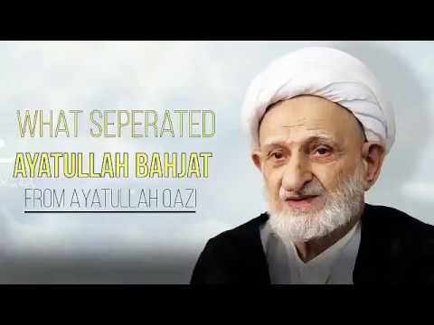 Secret Of Success Of Ayatollah Bahjat (ra)