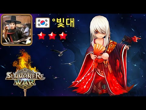 South Korean TOP Player BeatD in G3 RTA - Summoners War