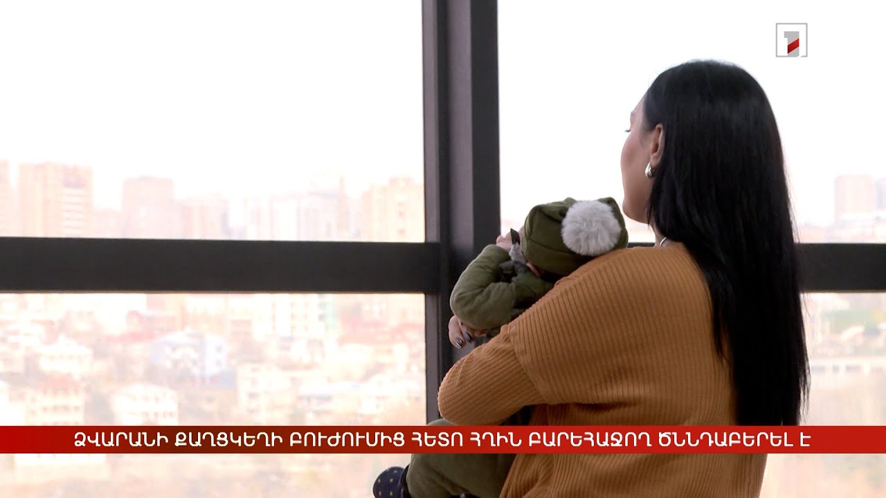 Ձվարանի քաղցկեղի բուժումից հետո հղին բարեհաջող ծննդաբերել է