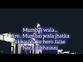 Up wala thumka | Sonu nigam | 100% Original karaoke with chors & lyrics