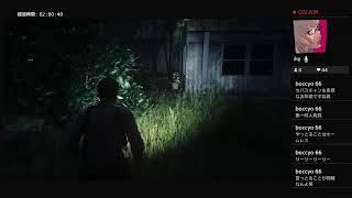 ｹﾞｰﾑ初心者ビビリ女逹がサイブレ2する動画