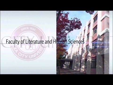 Faculty of Literature and Human Sciences（文学部編）