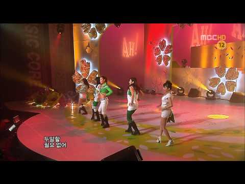09.02.28 [LIVE] After School - AH