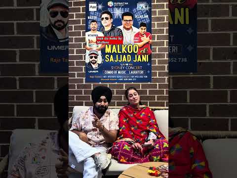 Sajjad Jani & Team Performing Live in Melbourne, Sydney Australia 🇦🇺 @SajjadJaniOfficial ❤️✨💪🏻💫✈️
