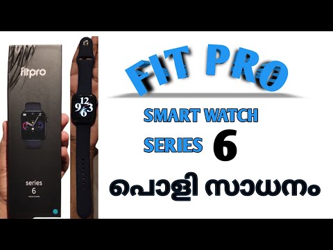 fitpro smart watch series 6 Malayalam review