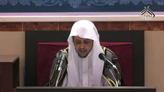 صورة الدرس (5) من شرح كتاب الحج من صحيح البخاري