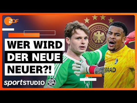 Weltklasse vorbei?! Hat Deutschland ein Torwartproblem? | Bolzplatz | sportstudio