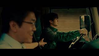 Okja but it's just Choi Woo Shik video