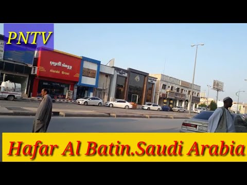 Hafar Al Batin City in Saudi Arabia