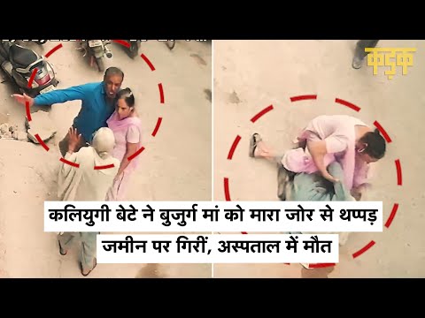 Youtube Video Youtube Video