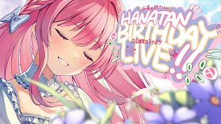 First Greeting  / 花たん - 🌻花たんBirthdayLIVE！！～永遠の18歳から永遠の18歳へ～🍖