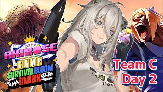 Thumbnail for 【#ロゼキャンARK】DAY2🦕チームCでミッションクリアしていくぞ～！－ARK: Survival Ascended【獅白ぼたん/ホロライブ】