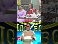 Bigg Boss போன வாய்ப்பு கிடைக்காது Rachitha Mahalakshimi Sp