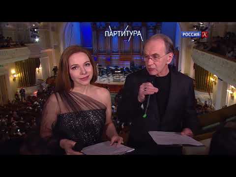 FONDLAUEN – Symphony No. 1 (fragment), TV channel "Culture"