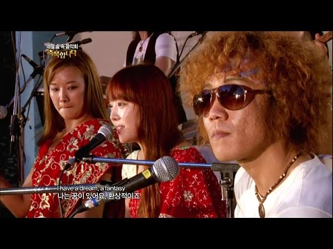 【TVPP】Narsha(BEG) - I Have A Dream (with Horan & Maeng Yuna), I Have A Dream @ Bless You Live