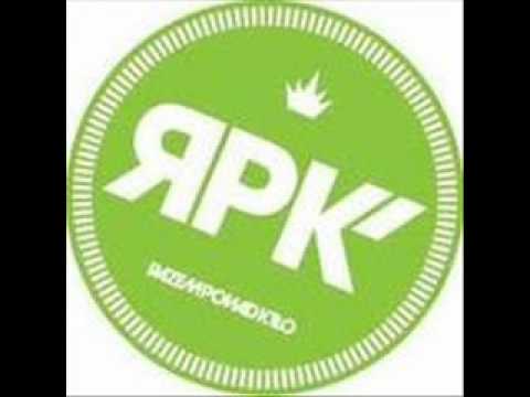 Bonus RPK feat.Dudek RPK,Wojtan-Rzeczywisty Obraz