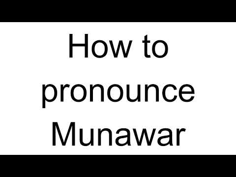 How to Pronounce Munawar (Arabic)