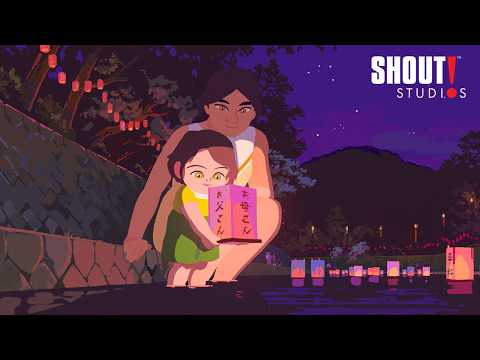 Teaser | English Dub