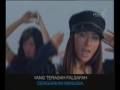Dewi Dewi - Cukup Siti Nurbaya