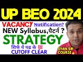 Beo 2024 Strategy |How to crack block education officer|khand shiksha adhikari ki taiyari kaise kare
