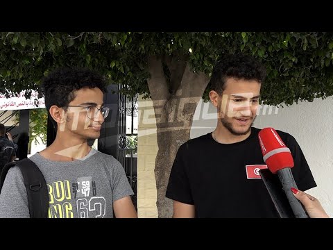 الباكالوريا في يومها الأول: الفلسفة في المتناول وأمهات تحت الضغط