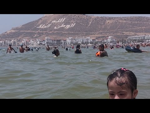 شاطئ اكادير ريتاج فرحانة فالبحر 