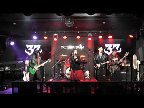 Evergreen is Golder - Maragold (Band cover)