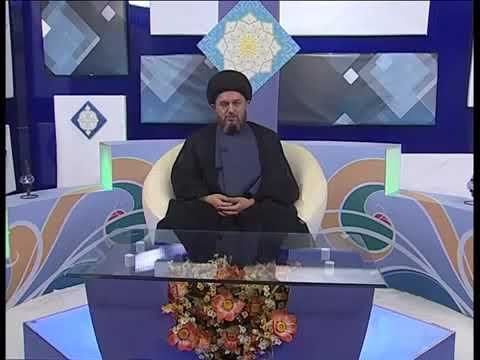 ⁣قوة الشخصية | التفكير | سماحة السيد الأستاذ الحجد سيد حسين الحكيم دامت بركاته