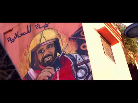 D33PSOUL x My Video - Marrakech