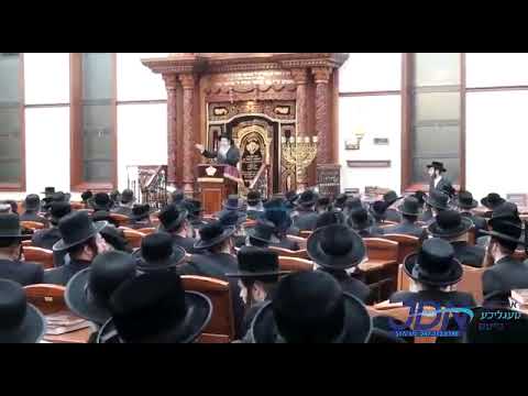 Hesped For Gavad R' Tuvia Weiss Zt"l In Satmar Monsey - Menachem Av 5782