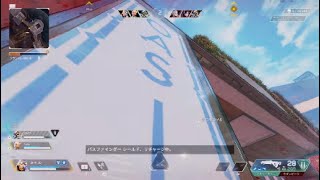アリーナオクタビオタンゴ！