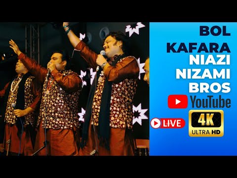 Niazi Nizami Brothers NIAZI NIZAMI BROTHERS - BOL KAFFARA