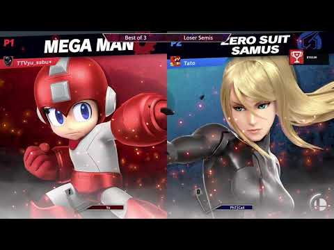 Lagspike 50 - Yu (MegaMan) vs PhT | Cali (ZSS)
