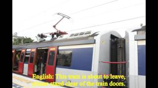 Re: [情報] 淡水站月台廣播內容更新