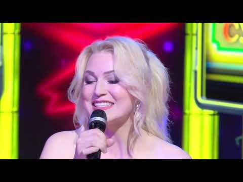 Kira Trish - Nevesta