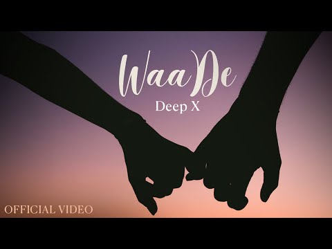 Waade — watch video