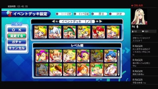 寄り合いじゃ！シラス育成!